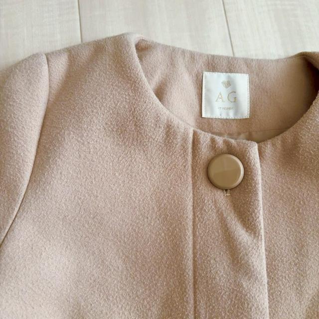 ◆AG by aquagirl/エージーバイアクアガール◆バイカラーノーカラーコート★ベージュS*シンプルコーデ♪ < ブランド ◆AG by aquagirl/エージーバイアクアガール◆バイカラーノーカラーコート★ベージュS*シンプルコーデ♪ < ブランドの