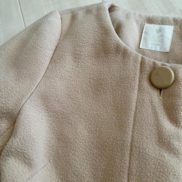 ◆AG by aquagirl/エージーバイアクアガール◆バイカラーノーカラーコート★ベージュS*シンプルコーデ♪ < ブランド ◆AG by aquagirl/エージーバイアクアガール◆バイカラーノーカラーコート★ベージュS*シンプルコーデ♪ < ブランドの