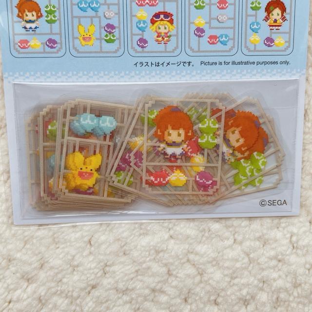 新品 ぷよぷよ 35周年記念 フレーク シール ステッカー デコ コラージュ シール帳 N2m < インテリア/ライフ 新品 ぷよぷよ 35周年記念 フレーク シール ステッカー デコ コラージュ シール帳 N2m < インテリア/ライフの