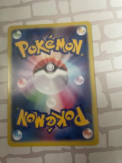 �\���K���I�����i�A�[��GX �� �g���[�f�B���O�J�[�h�� 