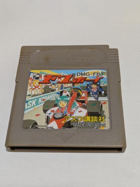 GB F1ボーイ < ゲーム本体/ソフト GB F1ボーイ < ゲーム本体/ソフトの