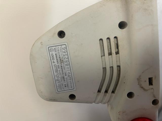 musashi】ポールトリマー P-2001 伸縮式 約170〜310cm 高枝バリカン < 家電/AV musashi】ポールトリマー P-2001 伸縮式 約170〜310cm 高枝バリカン < 家電/AVの