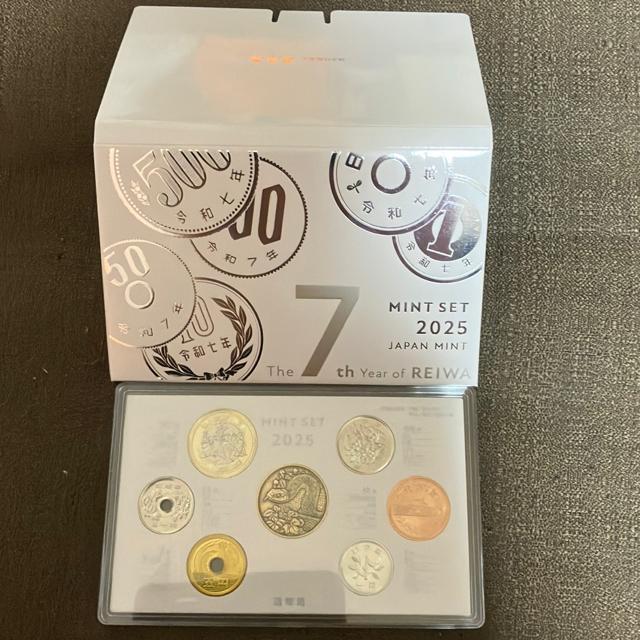 2025 �ߘa7�N�~���g�Z�b�g  �� �z�r�[�� 