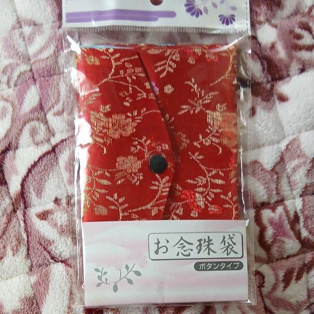 和装小物 お念珠袋 昭和レトロ < 女性ファッション 和装小物 お念珠袋 昭和レトロ < 女性ファッションの