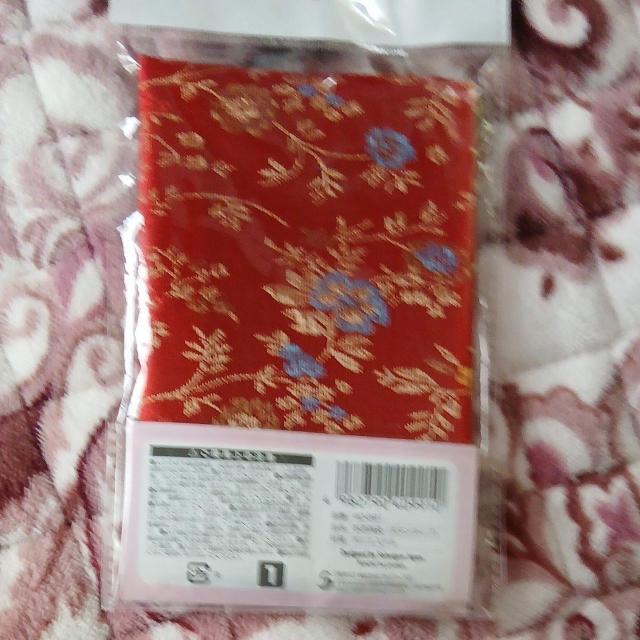 和装小物 お念珠袋 昭和レトロ < 女性ファッション 和装小物 お念珠袋 昭和レトロ < 女性ファッションの