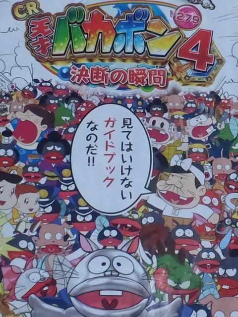 yp`R@V˃oJ{S`f̏uԁzq   zr[ 