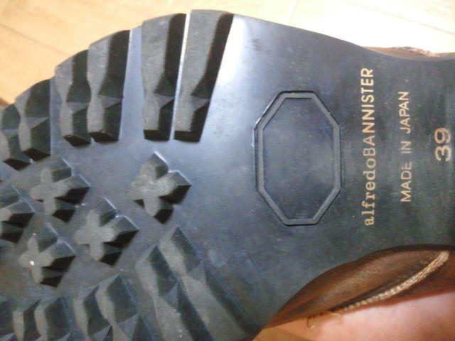 KiAtbhojX^[̃yRXu[c  uh 