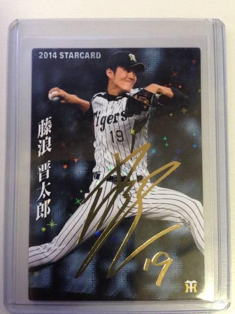 PSJr[/PeTCJ|hr-PU_EQWY   g[fBOJ[h 