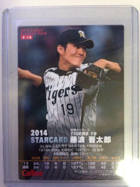 PSJr[/PeTCJ|hr-PU_EQWY  g[fBOJ[h 