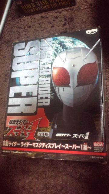 ʃC_[X[p[1A1/2wbh   zr[ 