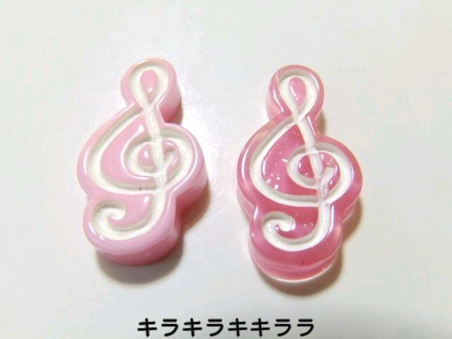 《New》デコパーツ★リズム*ト音記号【2色=2個セット】 < 香水/コスメ/ネイル  《New》デコパーツ★リズム*ト音記号【2色=2個セット】  < 香水/コスメ/ネイルの