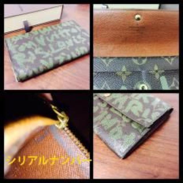 鑑定済み正規本物★ヴィトン★グラフィティライン★限定品プレミア品 < ブランド  鑑定済み正規本物★ヴィトン★グラフィティライン★限定品プレミア品 < ブランドの