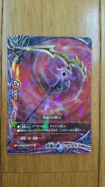 ofBt@CgẙQ[TCYz   g[fBOJ[h 