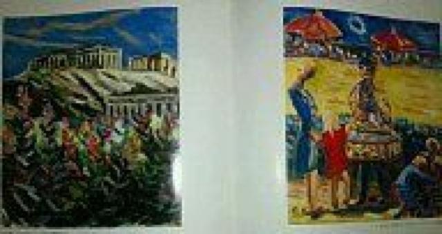 希少 小山五郎画集 定価30000円 三彩新社 昭和61年 < 本/雑誌 希少 小山五郎画集 定価30000円 三彩新社 昭和61年 < 本/雑誌の