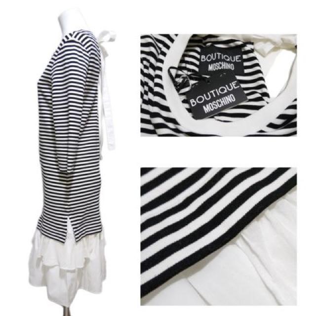 新品モスキーノ 白黒ボーダー 七分袖ワンピース #38 MOSCH < ブランド 新品モスキーノ 白黒ボーダー 七分袖ワンピース #38 MOSCH < ブランドの