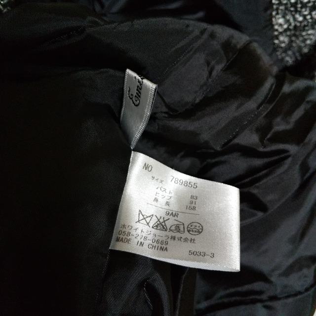 Emilyan★ツイードコート★9AR★セレブ系-ageha-キレイ系 < ブランド  Emilyan★ツイードコート★9AR★セレブ系-ageha-キレイ系 < ブランドの