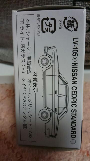 g~J ~ebhBe[WlI Y ZhbN X^_[h65N J Vi  zr[ 