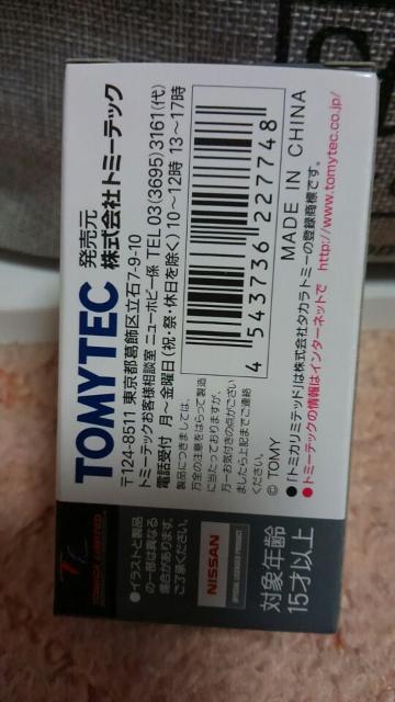 g~J ~ebhBe[WlI Y ZhbN X^_[h65N J Vi  zr[ 