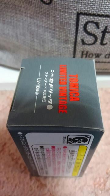 g~J ~ebhBe[WlI Y ZhbN X^_[h65N J Vi  zr[ 