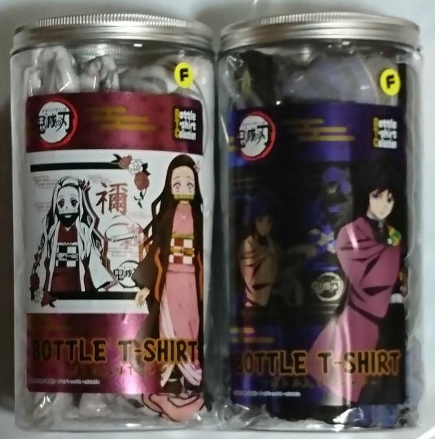 �S�ł̐n �{�g������ T�V���c �}�� �H���q �� �y�� �`�E �� 2��Z�b�g  �� �A�j��/�R�~�b�N/�L�����N�^�[�� 