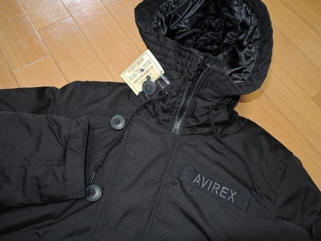 Vi AVIREXABbNX N-2Bn WPbg M bYR[g  uh 