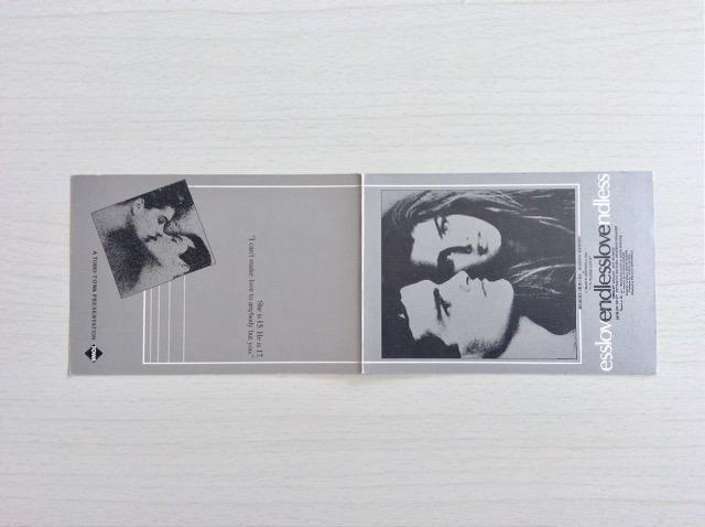 �w�G���h���X���u�x�f�掎�ʉ�҃n�K�L�I �� �z�r�[�� 