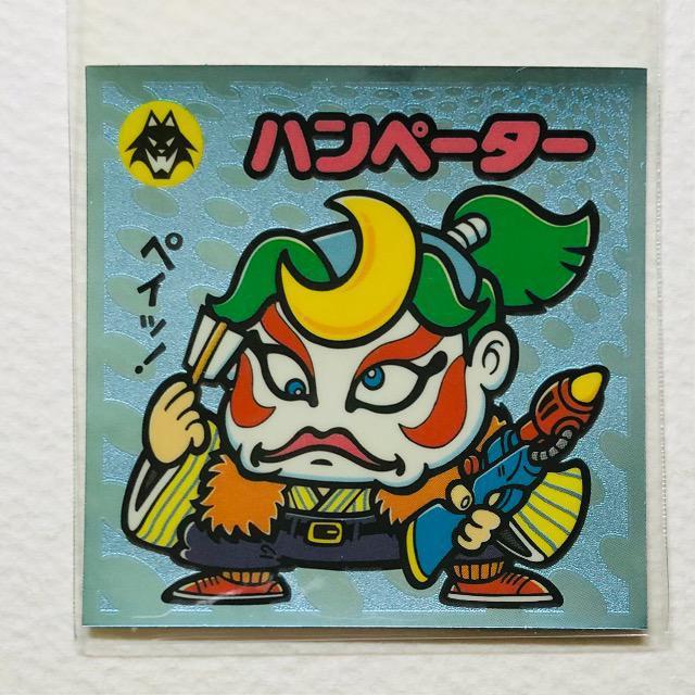 rbN}`S@68-  ny[^[   zr[ 