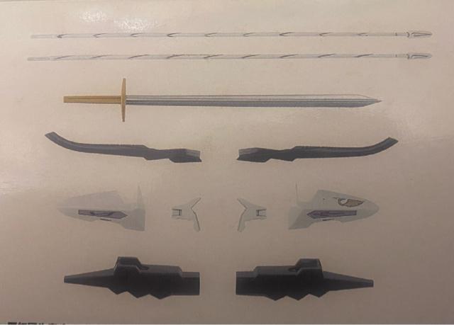 WAVE 1/144 FSS エンゲージSR1 初回生産版 < ホビー WAVE 1/144 FSS エンゲージSR1 初回生産版 < ホビーの