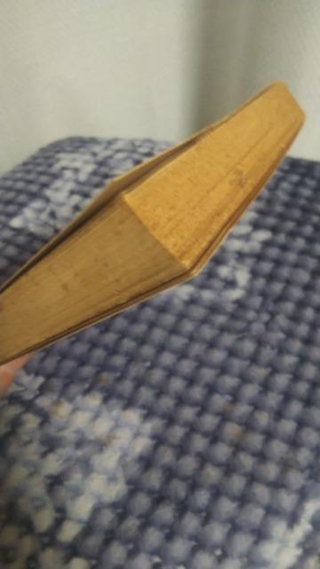 ★ペックスばんざい★手塚治虫 < アニメ/コミック/キャラクター  ★ペックスばんざい★手塚治虫 < アニメ/コミック/キャラクターの