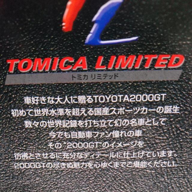 g~J ~ebh g^2000GT 4f  zr[ 