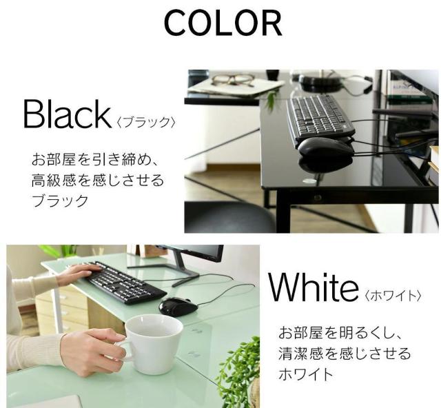 ガラスオフィスデスク 鏡面 L字 ゲーミングデスク < インテリア/ライフ ガラスオフィスデスク 鏡面 L字 ゲーミングデスク < インテリア/ライフの