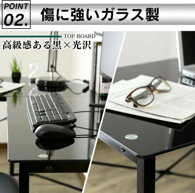 ガラスオフィスデスク 鏡面 L字 ゲーミングデスク < インテリア/ライフ ガラスオフィスデスク 鏡面 L字 ゲーミングデスク < インテリア/ライフの