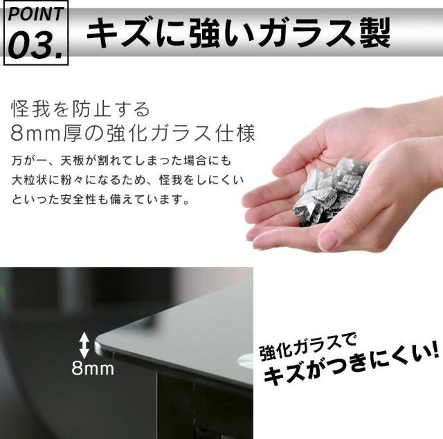 ガラスオフィスデスク 鏡面 L字 ゲーミングデスク < インテリア/ライフ ガラスオフィスデスク 鏡面 L字 ゲーミングデスク < インテリア/ライフの