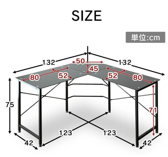 ガラスオフィスデスク 鏡面 L字 ゲーミングデスク < インテリア/ライフ ガラスオフィスデスク 鏡面 L字 ゲーミングデスク < インテリア/ライフの