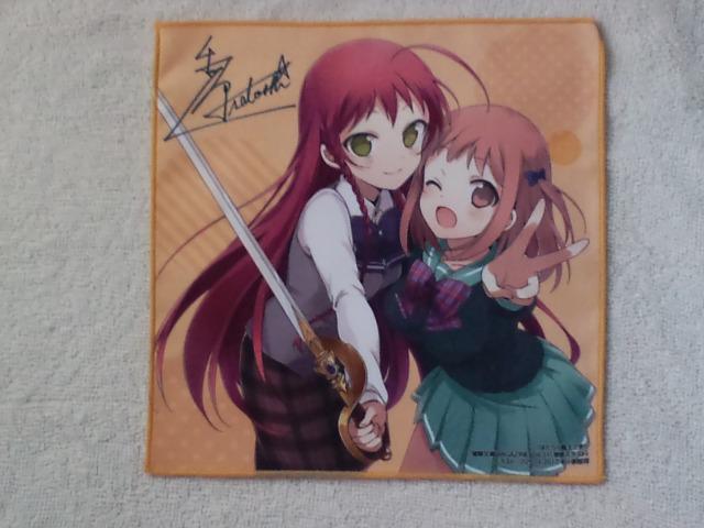 はたらく魔王さま!☆ミニタオル < アニメ/コミック/キャラクター はたらく魔王さま!☆ミニタオル < アニメ/コミック/キャラクターの