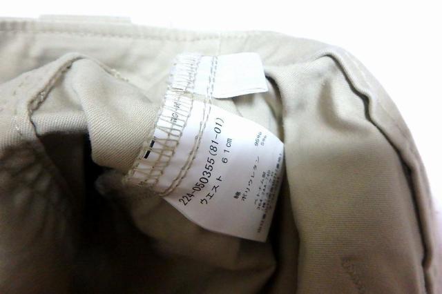 ◆ユニクロ UNIQLO コットンパンツ カーゴパンツ レディース 中古品 < 女性ファッション  ◆ユニクロ UNIQLO コットンパンツ カーゴパンツ レディース 中古品 < 女性ファッションの