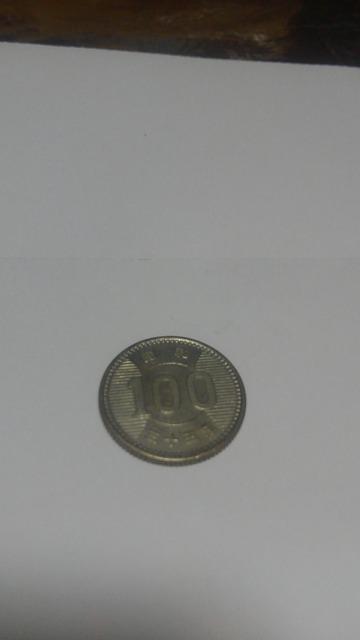 ◆稲/100円/銀貨/年号/昭和35年/西暦/1960年/並品/ < ホビー  ◆稲/100円/銀貨/年号/昭和35年/西暦/1960年/並品/  < ホビーの