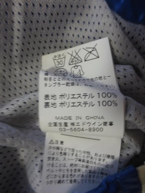 EDWIN GOLF エドウィン ポリエステル 2WAY ジャケット 上着 S < レジャー/スポーツ EDWIN GOLF エドウィン ポリエステル 2WAY ジャケット 上着 S < レジャー/スポーツの