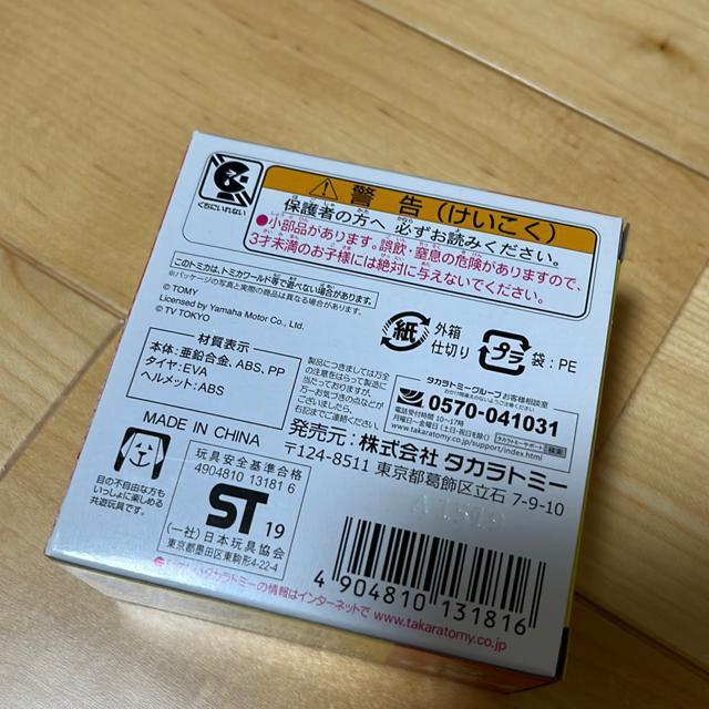 oNN̏[dĂ炦܂񂩁Hg~J  zr[ 