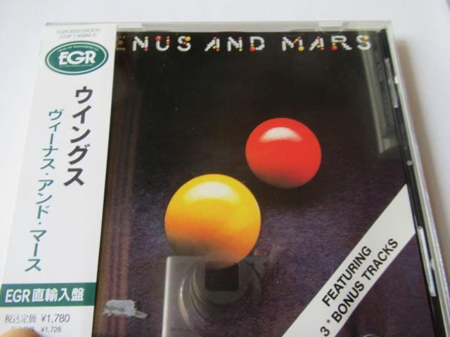 |[E}bJ[gj[@CD@u@Venus@And@Mars@v@{[iXEgbN3 