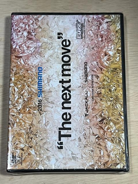 Lure magazine 7枚 未開封6枚開封済み1枚  < CD/DVD/ビデオ  Lure magazine 7枚 未開封6枚開封済み1枚  < CD/DVD/ビデオの