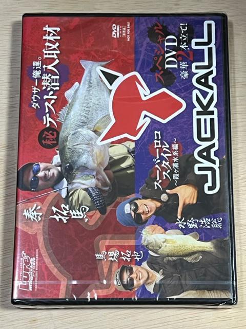 Lure magazine 7枚 未開封6枚開封済み1枚  < CD/DVD/ビデオ  Lure magazine 7枚 未開封6枚開封済み1枚  < CD/DVD/ビデオの