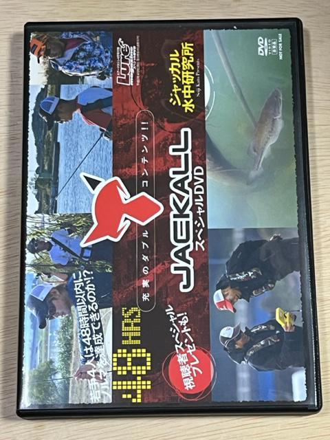 Lure magazine 7枚 未開封6枚開封済み1枚  < CD/DVD/ビデオ  Lure magazine 7枚 未開封6枚開封済み1枚  < CD/DVD/ビデオの