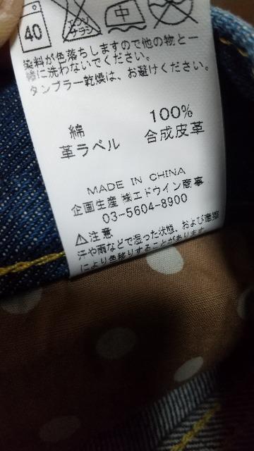 LeẽfjXJ[gXSTCY  uh 