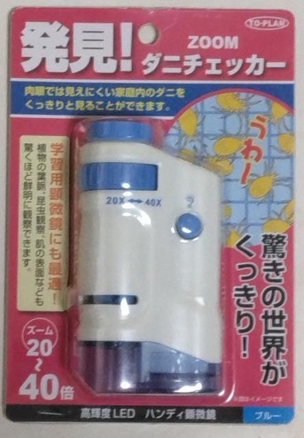 /@I@zoom@_j`FbJ[(gp)   CeA/Ct 