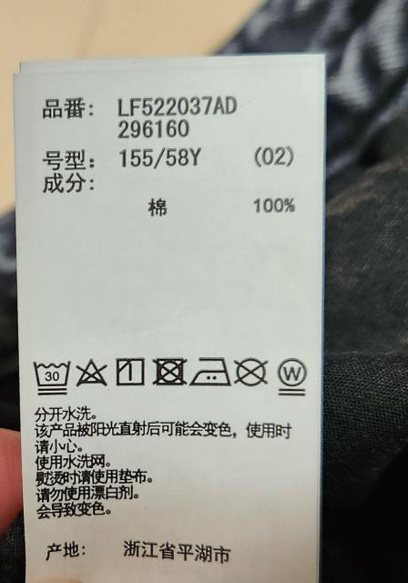 サイズS●フロントスリットデニム●グレー● < ブランド  サイズS●フロントスリットデニム●グレー● < ブランドの