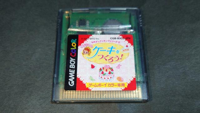 GBC なかよしクッキングシリーズ5 こむぎちゃんのケーキをつくろう! / ゲームボーイカラー < ゲーム本体/ソフト  GBC なかよしクッキングシリーズ5 こむぎちゃんのケーキをつくろう! / ゲームボーイカラー  < ゲーム本体/ソフトの