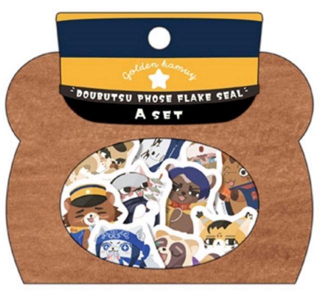 �S�[���f���J���C �t���[�N�V�[��  �� �A�j��/�R�~�b�N/�L�����N�^�[�� 