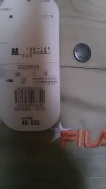 4*新品*FILA *スカート*訳あり < キッズ/ベビー  4*新品*FILA *スカート*訳あり < キッズ/ベビーの