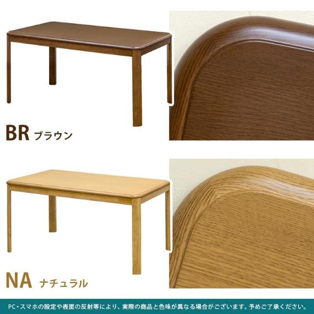 yz_CjOR^c 135~85cm ` 茳Rg[[ ؖڒ uE  CeA/Ct 